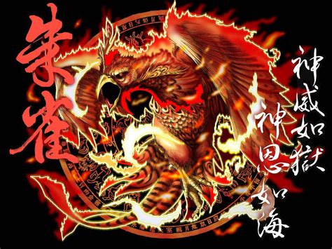 青龍 白龍 玄武|四神:簡介,起源,體系,傳說,青龍,白虎,朱雀,玄武,影響,用。